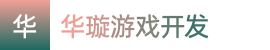 澳10|澳10开奖查询结果|幸运10全天免费计划官方版——华璇游戏开发